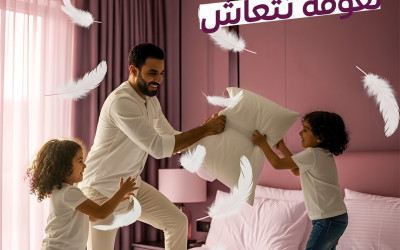 ريتش هوم افضل محل مفروشات في مصر 2026