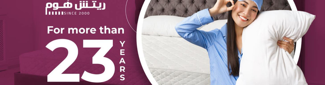 مخدة ميموري فوم | دعم مثالي للرقبة ونوم اكثر راحة