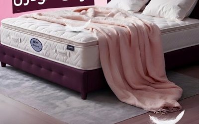 مفارش سرير تركى مودرن